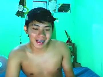 Photos of mayangbungol from Chaturbate is Freechat