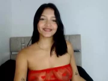 Check out our webcam shows gallery and message on a personal level with our sweet squirt cams hosts, showing off their natural physiques and sex toys.