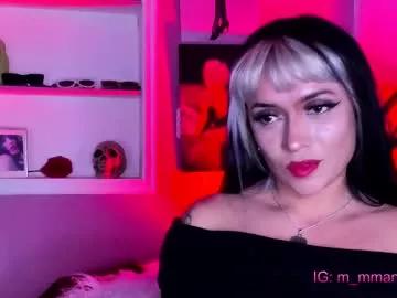 megan__manson from Chaturbate is Freechat