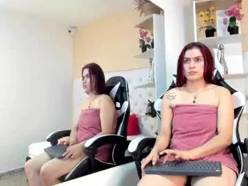 Check out our webcam shows gallery and message on a personal level with our sweet squirt cams hosts, showing off their natural physiques and sex toys.