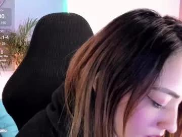 megan_inked_ from Chaturbate is Freechat