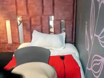 megan_milf_ from Chaturbate is Freechat