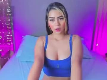 Check out our webcam shows gallery and message on a personal level with our sweet squirt cams hosts, showing off their natural physiques and sex toys.