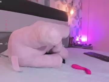 megancero from Chaturbate is Freechat
