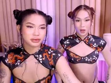 meganfoxx07 from Chaturbate is Freechat