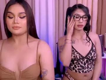 Check out our webcam shows gallery and message on a personal level with our sweet squirt cams hosts, showing off their natural physiques and sex toys.