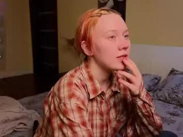 meganhemsley from Chaturbate is Freechat