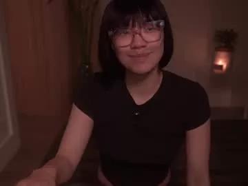 meganmei666 from Chaturbate is Freechat