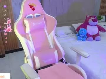 megann_adamss from Chaturbate is Freechat