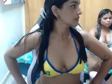 Check out our webcam shows gallery and message on a personal level with our sweet squirt cams hosts, showing off their natural physiques and sex toys.