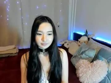 meidream_ from Chaturbate is Freechat