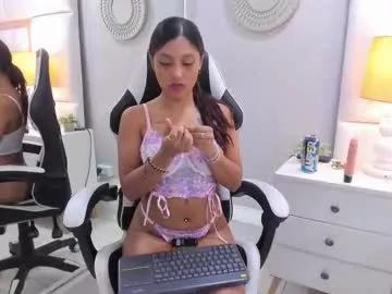 Check out our webcam shows gallery and message on a personal level with our sweet squirt cams hosts, showing off their natural physiques and sex toys.