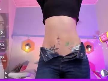 Check out our webcam shows gallery and message on a personal level with our sweet squirt cams hosts, showing off their natural physiques and sex toys.