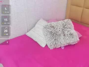 Check out our webcam shows gallery and message on a personal level with our sweet squirt cams hosts, showing off their natural physiques and sex toys.