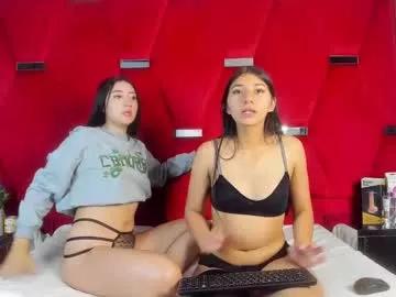 Check out our webcam shows gallery and message on a personal level with our sweet squirt cams hosts, showing off their natural physiques and sex toys.