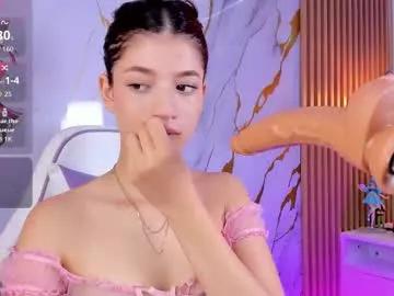 meridacute_ from Chaturbate is Freechat