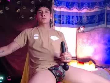 Photos of mexican_cum from Chaturbate is Freechat