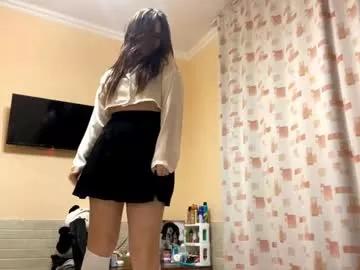 Photos of mia_cutesisa from Chaturbate is Freechat