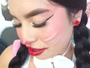 Check out our webcam shows gallery and message on a personal level with our sweet squirt cams hosts, showing off their natural physiques and sex toys.