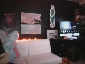 miaellababy from Chaturbate is Freechat