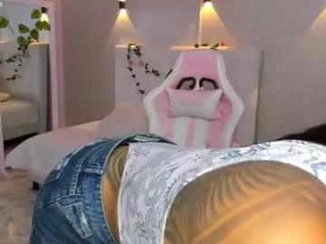 Check out our webcam shows gallery and message on a personal level with our sweet squirt cams hosts, showing off their natural physiques and sex toys.