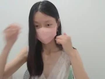 miahchan68 from Chaturbate is Freechat