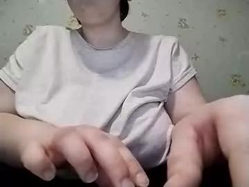 miamooreh from Chaturbate is Freechat