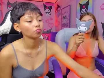 Check out our webcam shows gallery and message on a personal level with our sweet squirt cams hosts, showing off their natural physiques and sex toys.