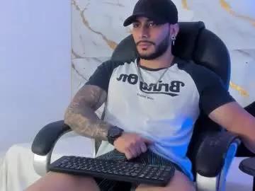 miike_stone1 from Chaturbate is Freechat