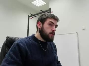 mike_platano from Chaturbate is Freechat