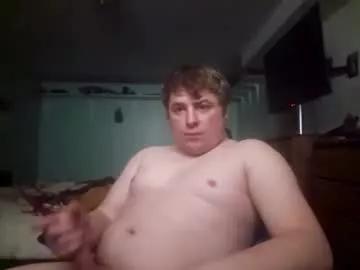 mikehunt960618 from Chaturbate is Freechat