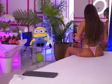 Check out our webcam shows gallery and message on a personal level with our sweet squirt cams hosts, showing off their natural physiques and sex toys.
