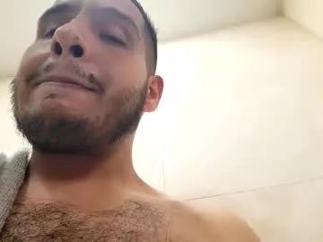 missmonroe89 from Chaturbate is Freechat