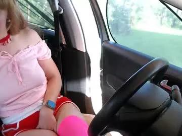 missofkiss from Chaturbate is Freechat