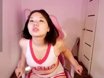 moana_light from Chaturbate is Freechat