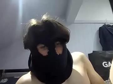Moistmeup webcams show profile image 