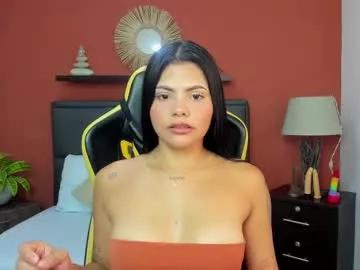 Check out our webcam shows gallery and message on a personal level with our sweet squirt cams hosts, showing off their natural physiques and sex toys.