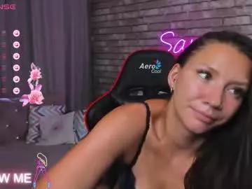 Check out our webcam shows gallery and message on a personal level with our sweet squirt cams hosts, showing off their natural physiques and sex toys.