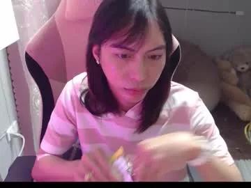 monstercockselfsuck from Chaturbate is Freechat