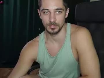 mrgreeneyes01 from Chaturbate is Freechat