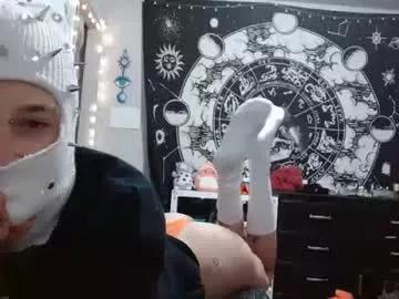 mrsemilyrose from Chaturbate is Freechat