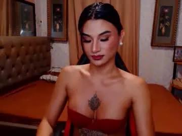 msasianbigcockts from Chaturbate is Freechat