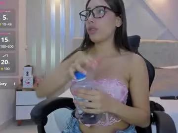 Check out our webcam shows gallery and message on a personal level with our sweet squirt cams hosts, showing off their natural physiques and sex toys.