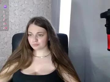 nana_sky from Chaturbate