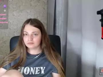 nana_sky from Chaturbate