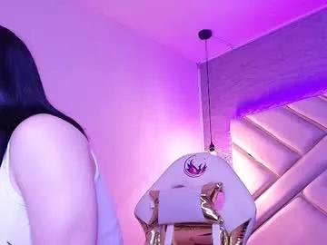 naomii_james from Chaturbate is Freechat