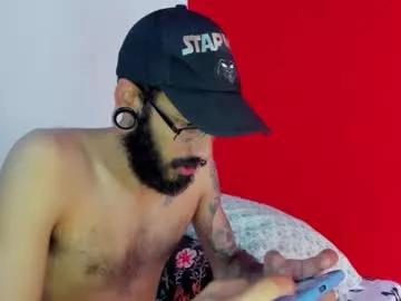 nara_69 from Chaturbate