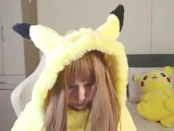 naree_masaki model from Chaturbate