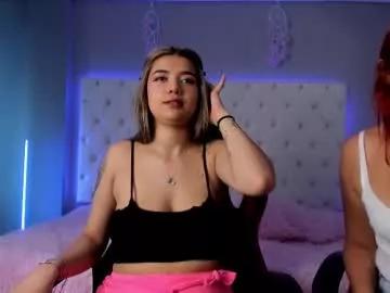 Check out our webcam shows gallery and message on a personal level with our sweet squirt cams hosts, showing off their natural physiques and sex toys.