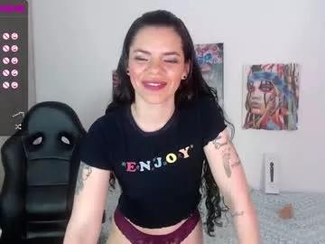 Check out our webcam shows gallery and message on a personal level with our sweet squirt cams hosts, showing off their natural physiques and sex toys.